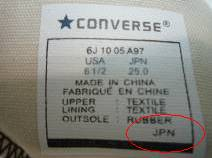 converse label-2