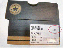 converse label-1